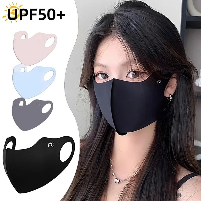 Kids Face Mask - 1/2/4 шт. маски для лица с