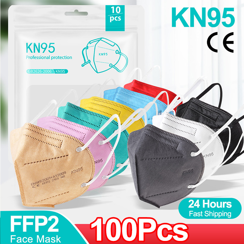 Disposable Surgical Mask - 10-100 шт., маски для лица FPP2