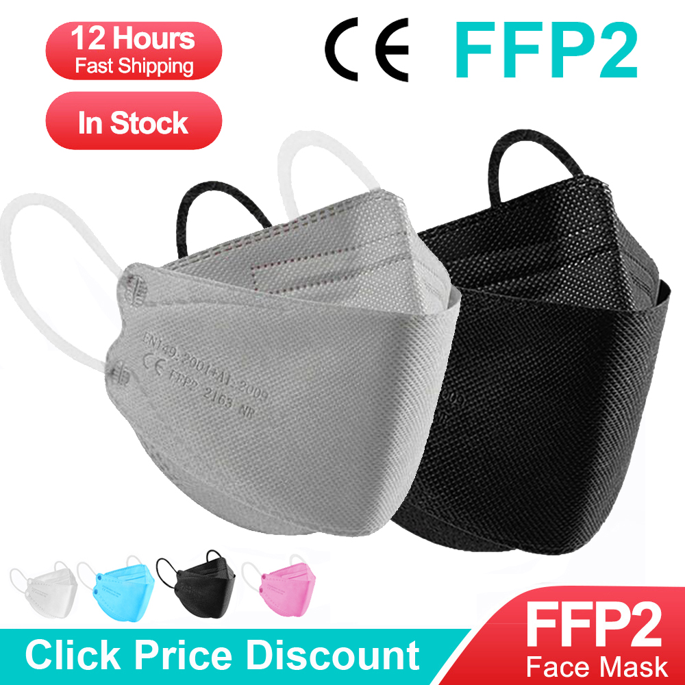 Disposable Surgical Mask - Защитная маска FPP2 CE, маска от