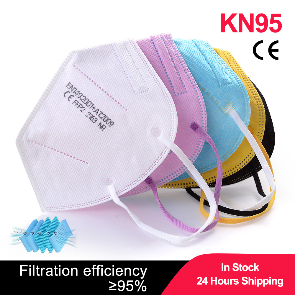 100 шт. детских масок FFP2 чер – обзор и цена Disposable Surgical Mask