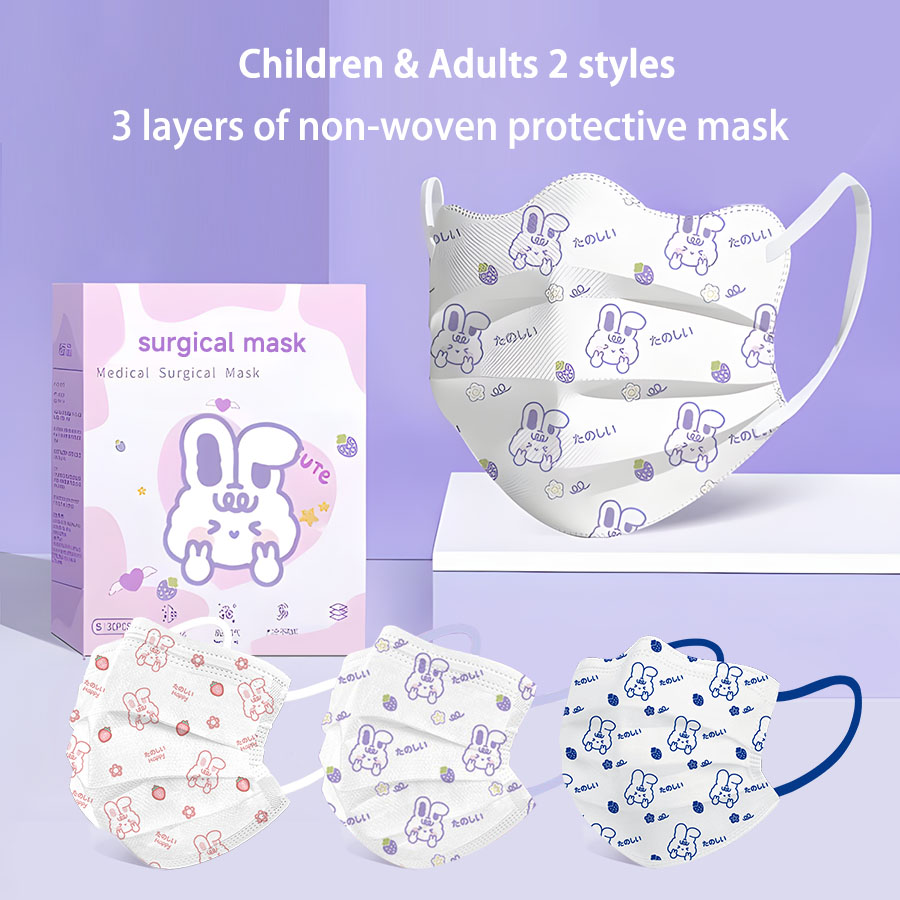 Маска для лица с героями мульт – обзор и цена Kids Face Mask
