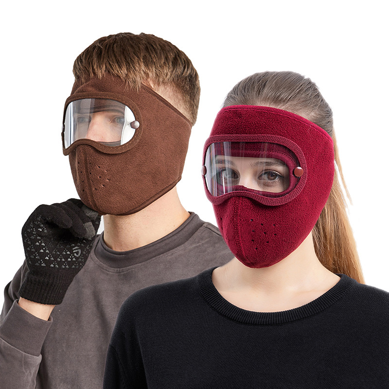 Зимняя ветрозащитная противопы – обзор и цена Anti Pollution Mask