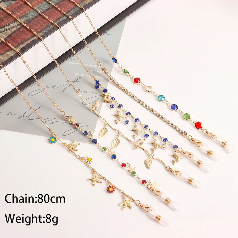 Модный ремешок-держатель для д – обзор и цена Mask Chain Holder